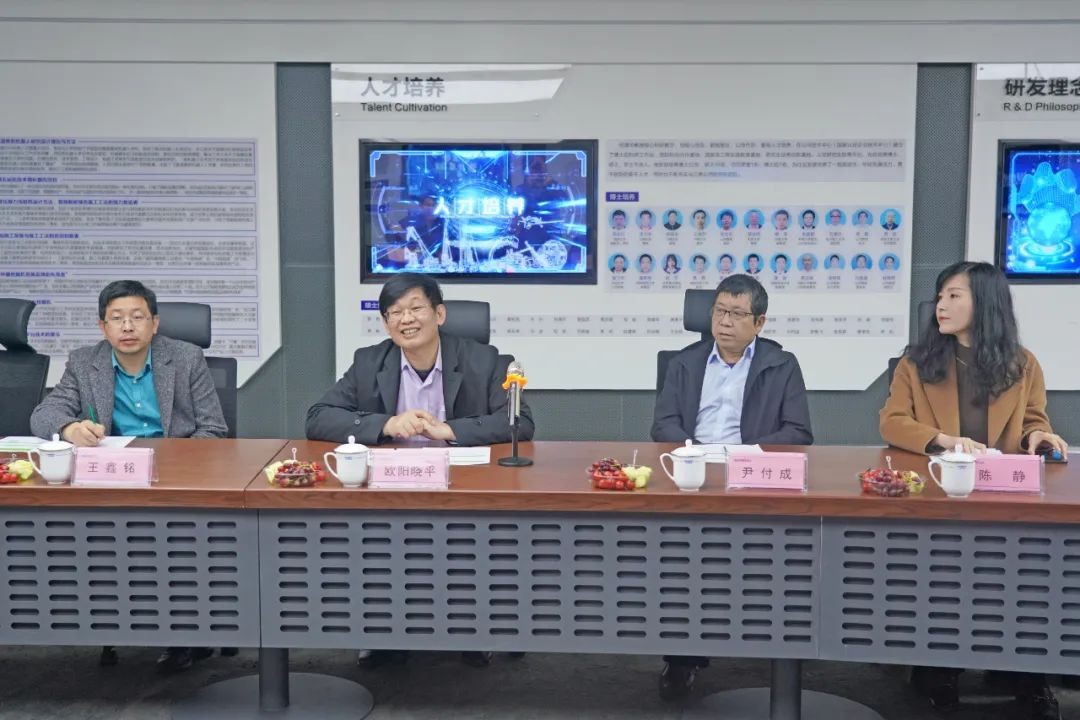 中央候補委員、中國工程院院士歐陽(yáng)曉平到訪(fǎng)山河智能