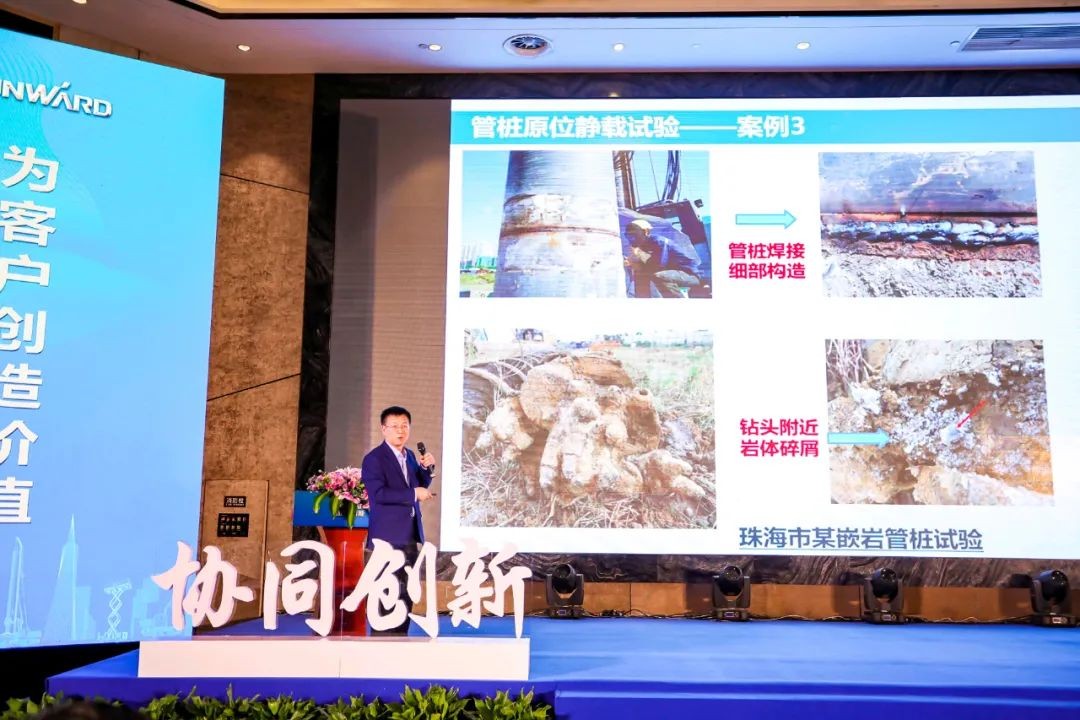 饕餮盛宴！山河智能?建華建材預制樁施工裝備與技術(shù)交流會(huì )隆重召開(kāi)