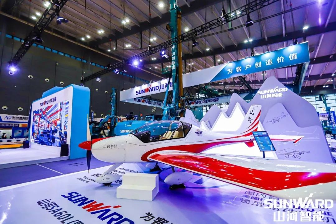 “山河綠”亮相長(cháng)沙國際工程機械展，50余款產(chǎn)品盡顯山河智能創(chuàng  )新實(shí)力