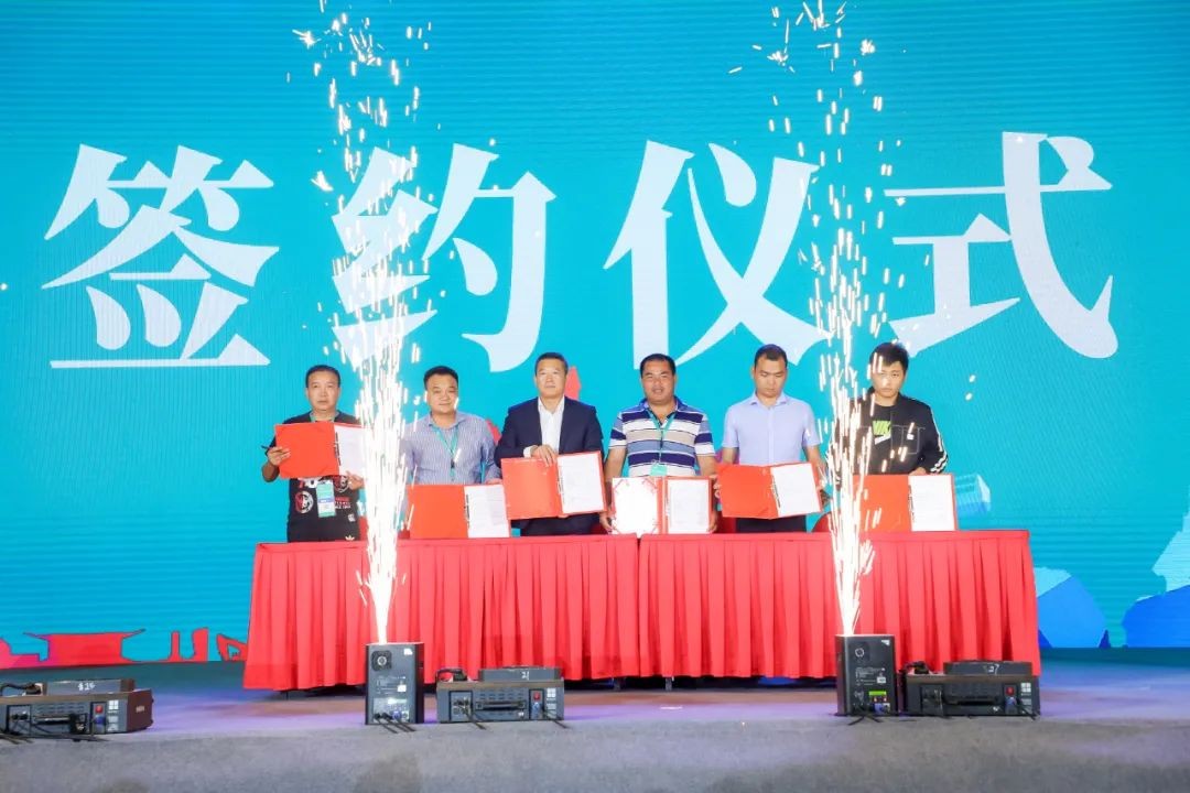 “爆品”出擊！山河智能客戶(hù)交流會(huì )簽約超8億元