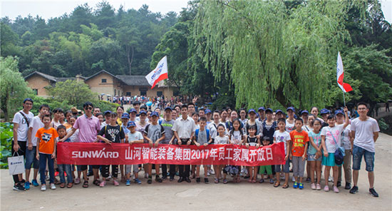 這個(gè)夏天，親子玩轉山河智能“三棲”裝備