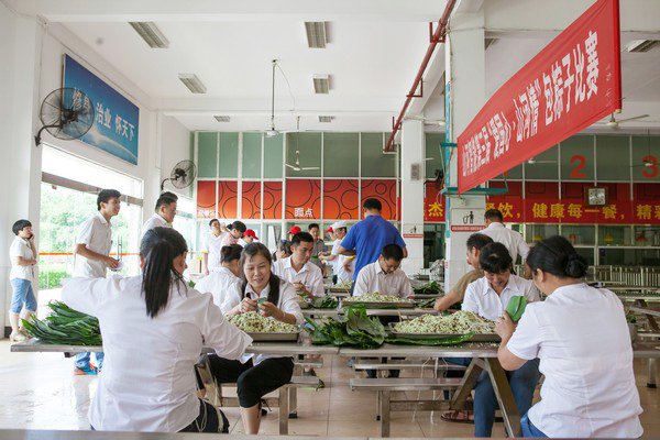 弘揚傳統文化，共享濃情端午——記第三屆“愛(ài)國心·山河情”包粽子比賽