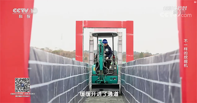 央視專(zhuān)題，深度揭秘山河智能“不一樣的挖掘機”