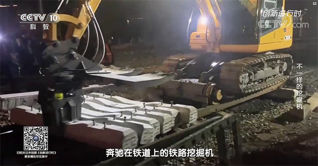 央視專(zhuān)題，深度揭秘山河智能“不一樣的挖掘機”