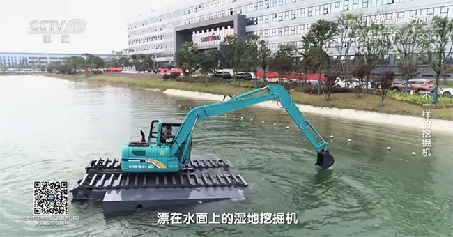 央視專(zhuān)題，深度揭秘山河智能“不一樣的挖掘機”