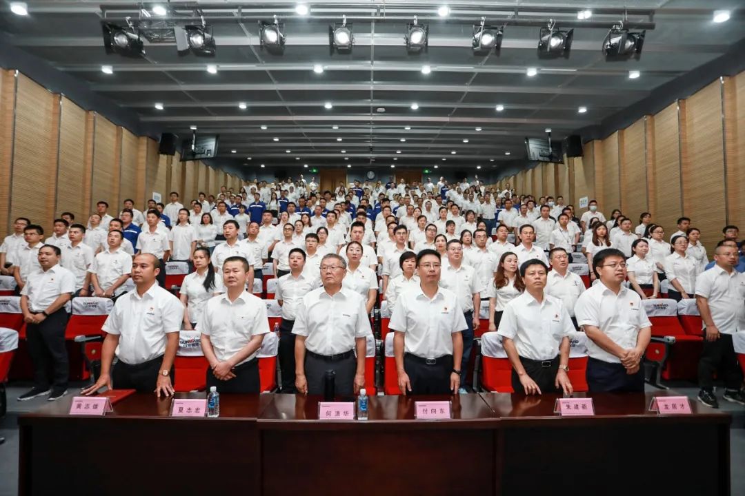 山河智能黨委集中收看慶祝中國共產(chǎn)黨成立100周年大會(huì )現場(chǎng)直播