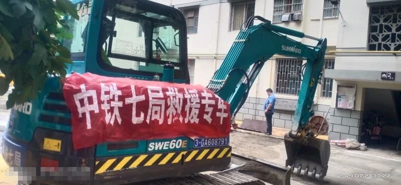 圖集 | 馳援河南，一線(xiàn)最新畫(huà)面
