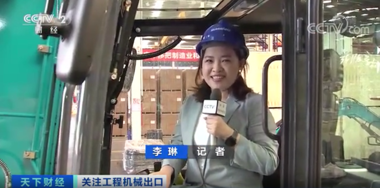 媒體聚焦 | 太火爆！山河智能微小挖暢銷(xiāo)歐美，銷(xiāo)量暴增145%！