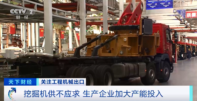 媒體聚焦 | 太火爆！山河智能微小挖暢銷(xiāo)歐美，銷(xiāo)量暴增145%！