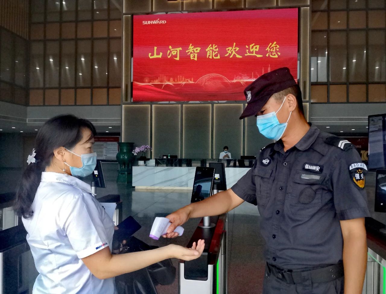 嚴格防控！山河智能牢筑防疫“長(cháng)城”