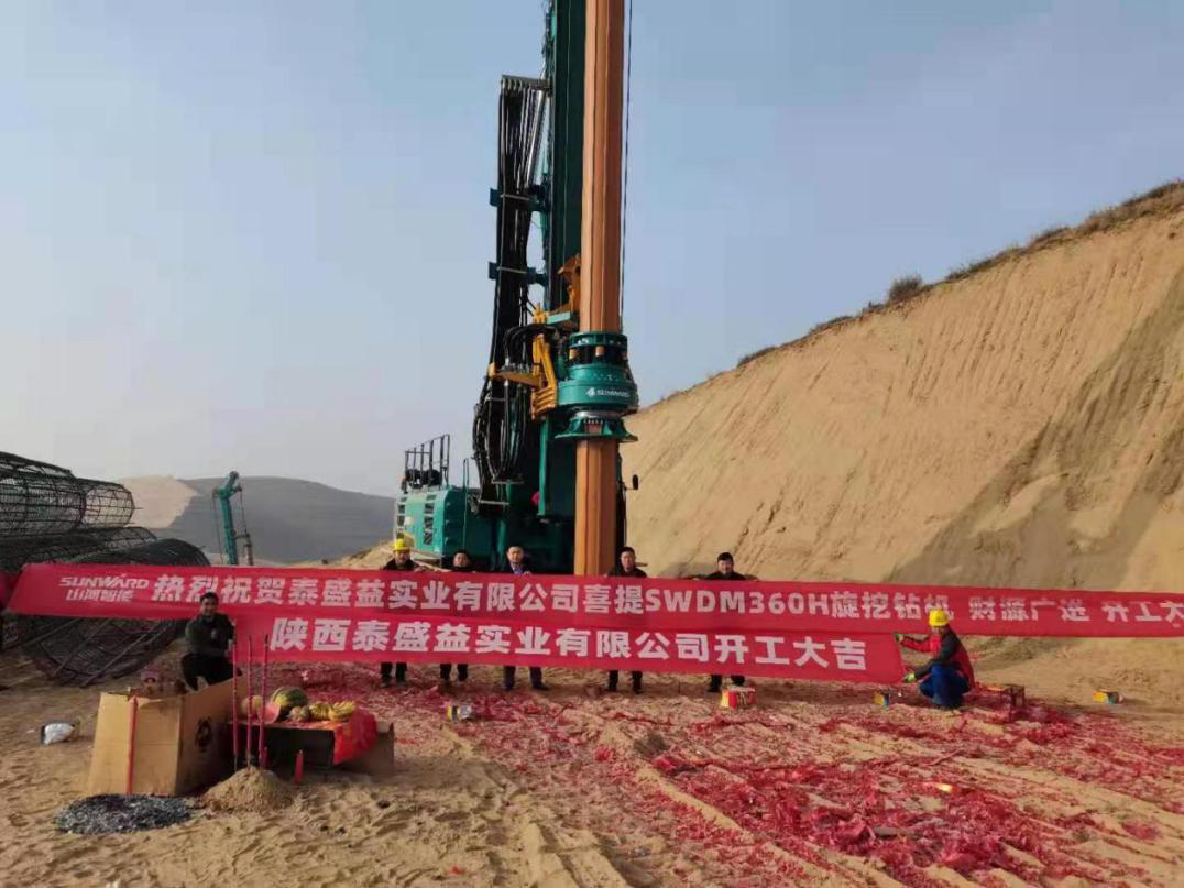 獻力塞上江南！山河智能旋挖鉆機參建銀昆高速寧夏段 | 百年風(fēng)華筑錦繡山河（4）
