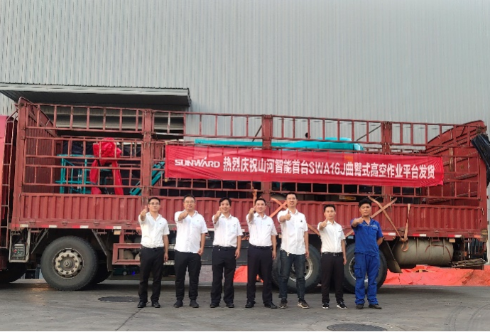 匠心打造！山河智能曲臂式高空作業(yè)平臺正式投放市場(chǎng)