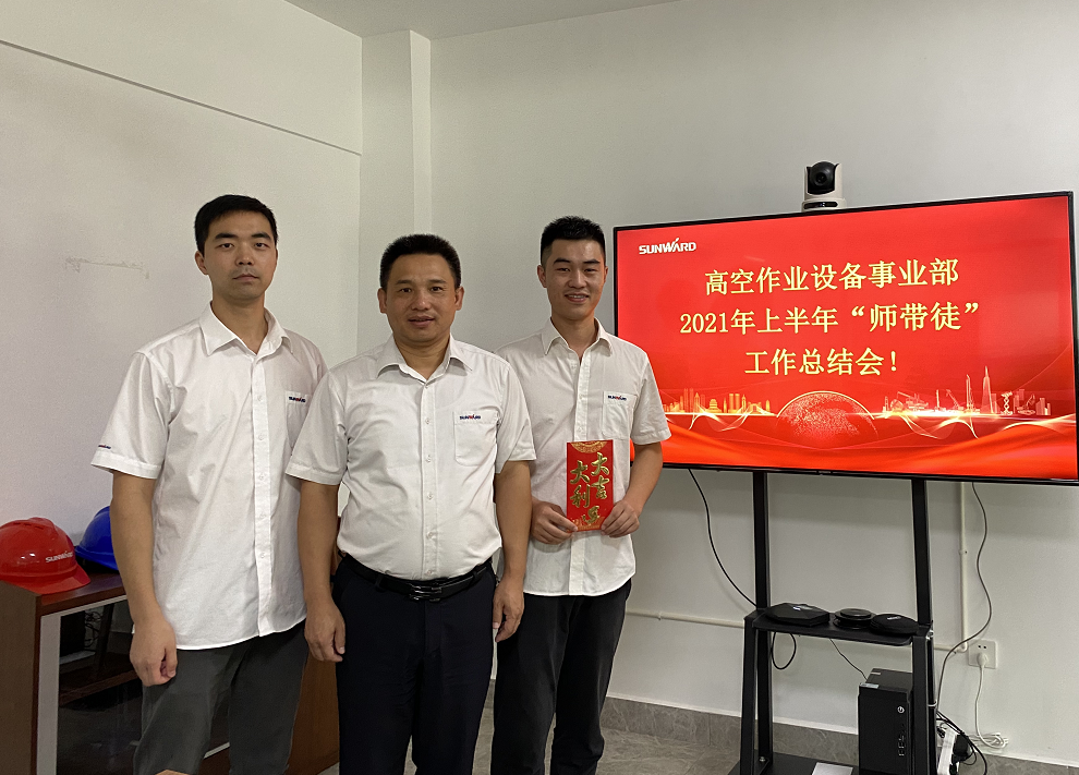 圖集 |超12萬(wàn)元“帶崗津貼”發(fā)放！為這些導師點(diǎn)贊