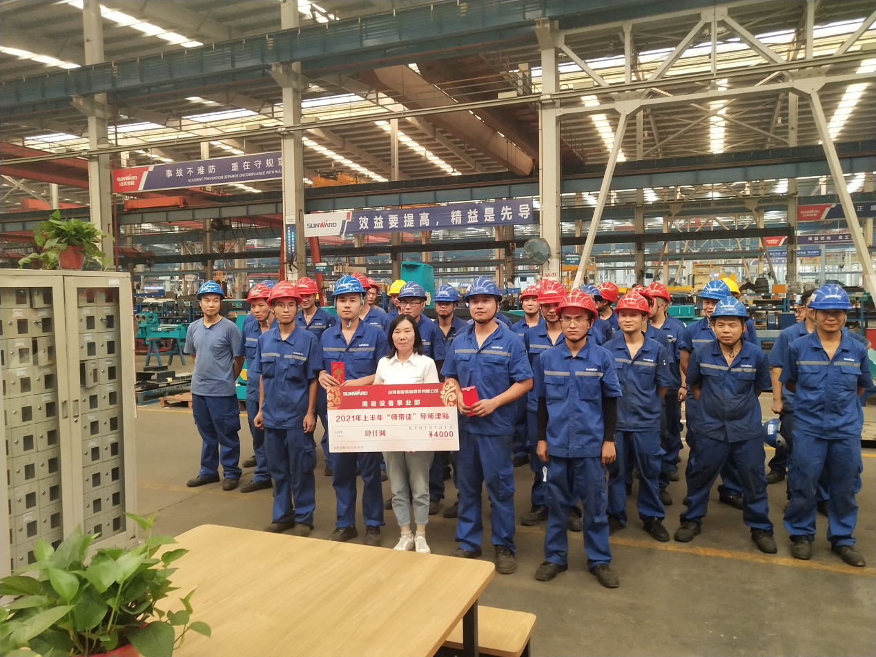 圖集 |超12萬(wàn)元“帶崗津貼”發(fā)放！為這些導師點(diǎn)贊