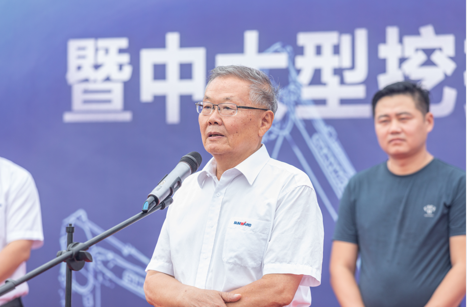 里程碑！山河智能出口歐洲第20000臺暨大型挖掘機批量交付儀式成功舉行