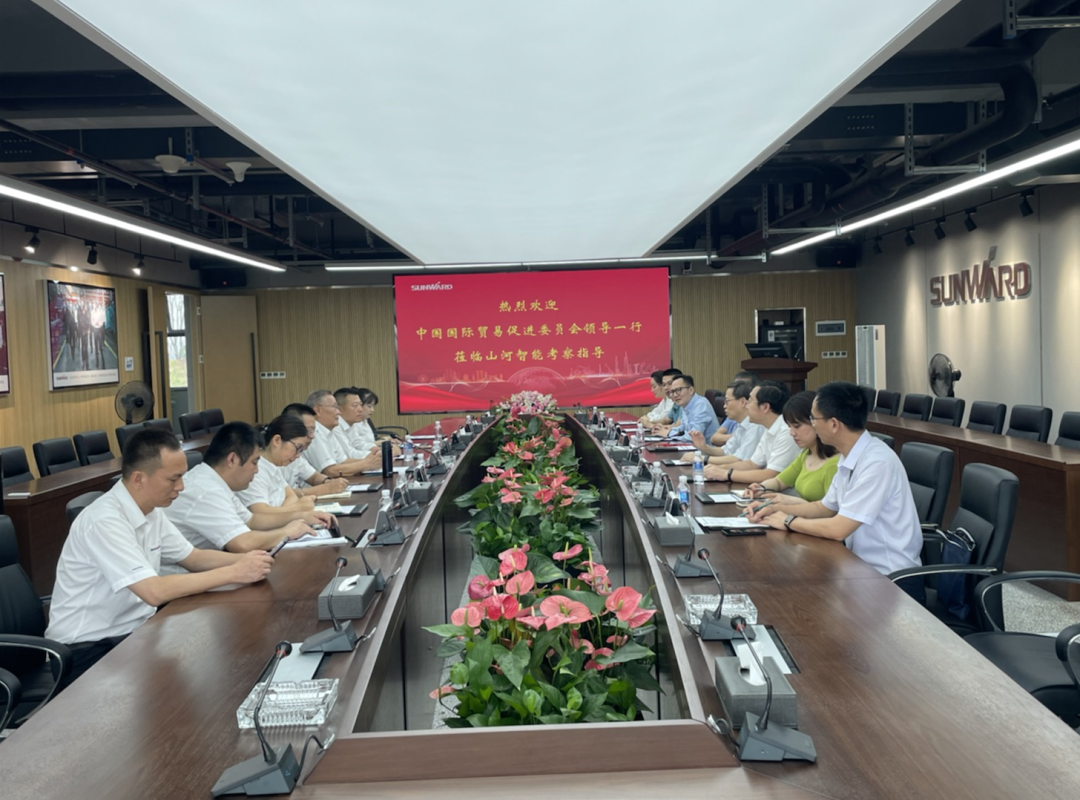 中國國際貿易促進(jìn)委員會(huì )領(lǐng)導一行調研山河智能