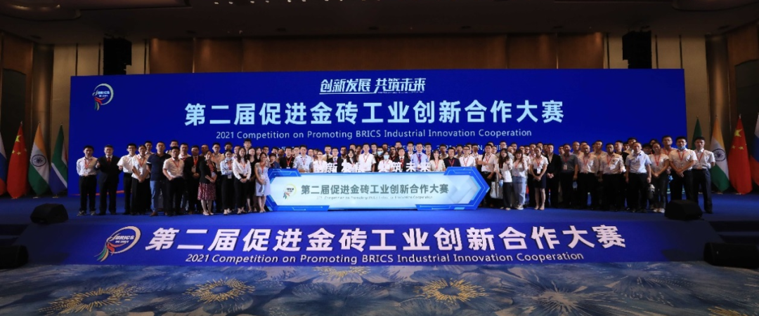 點(diǎn)贊！山河智能液壓混合動(dòng)力挖掘機項目榮獲這個(gè)優(yōu)秀項目獎→