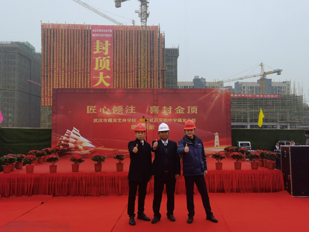 創(chuàng  )富故事 | 3年入手4臺山河旋挖鉆機，助力小建筑公司“變身”大型施工企業(yè)