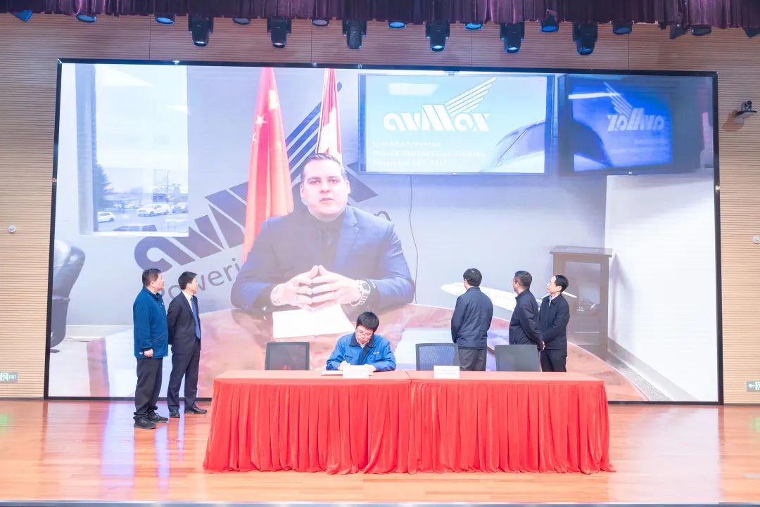 2021年“一帶一路”（長(cháng)沙）科技合作交流會(huì )在山河智能召開(kāi)