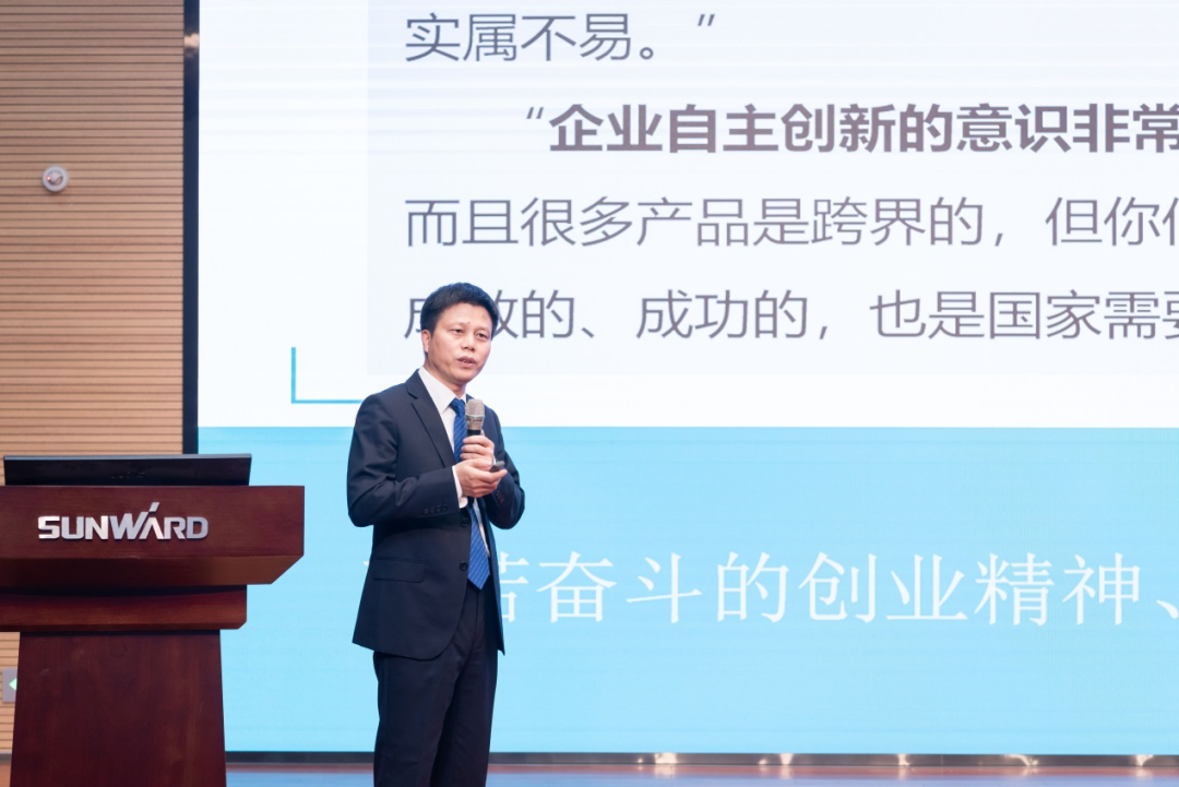 2021年“一帶一路”（長(cháng)沙）科技合作交流會(huì )在山河智能召開(kāi)
