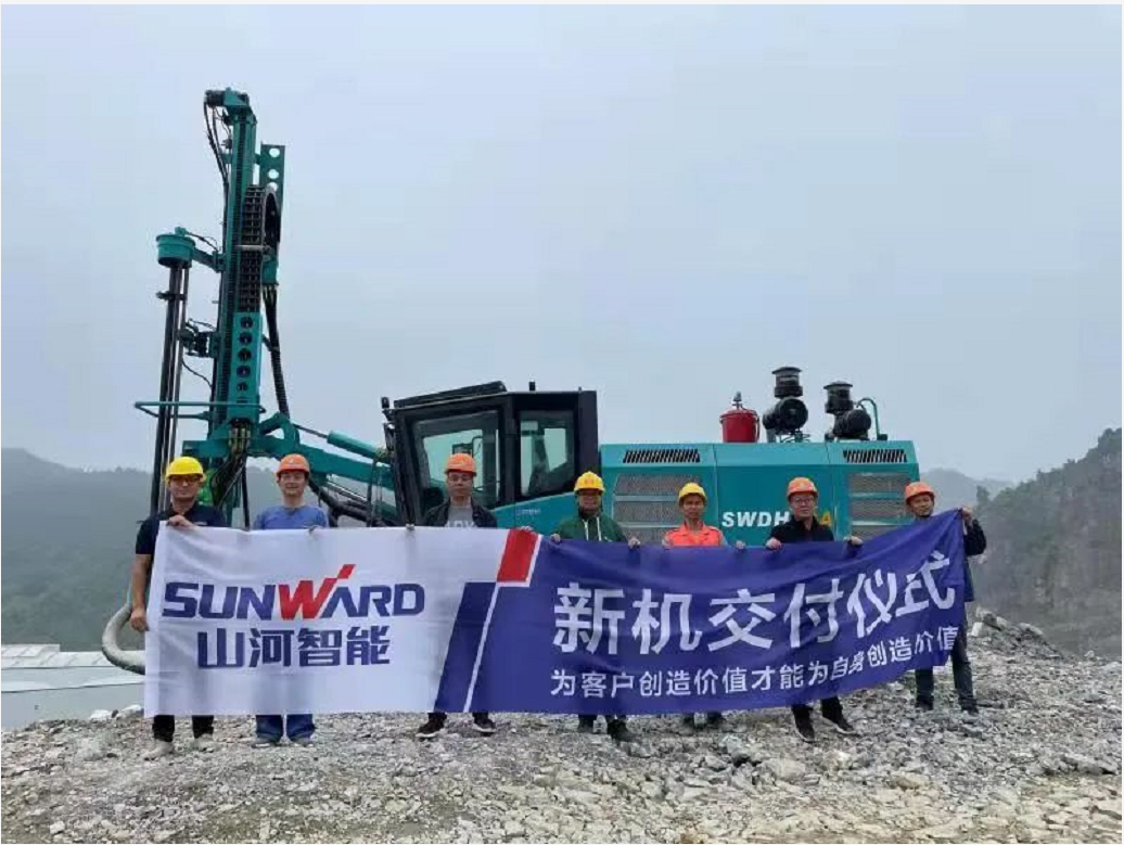 助力綠色礦山建設，山河智能“鑿巖先鋒”SWDH系列頂錘鉆機大展身手