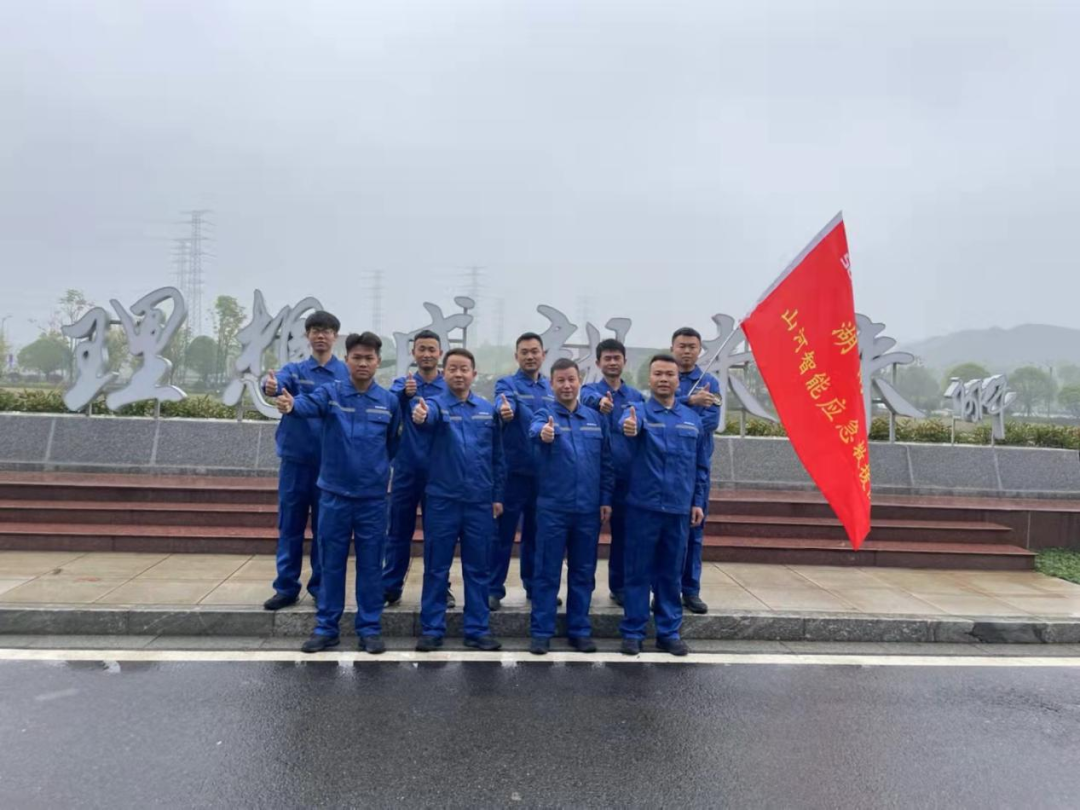 救援大比拼！山河智能應急救援隊出戰湖南省第三屆應急救援技能競賽