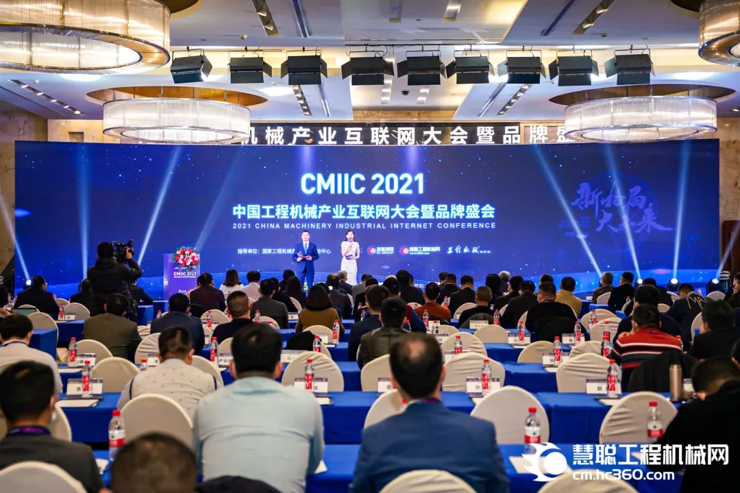 獎！獎！獎！山河智能多個(gè)產(chǎn)品榮登2021年度工程機械明星產(chǎn)品榜