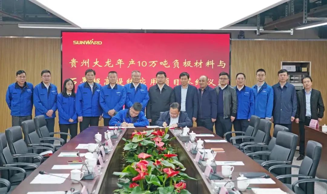 請回答2021！邀您一起回顧山河智能2021年精彩瞬間