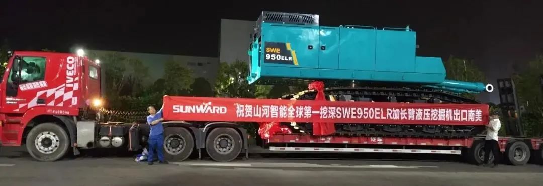 請回答2021！邀您一起回顧山河智能2021年精彩瞬間