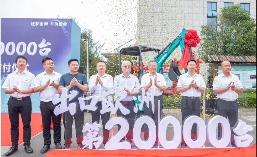 請回答2021！邀您一起回顧山河智能2021年精彩瞬間