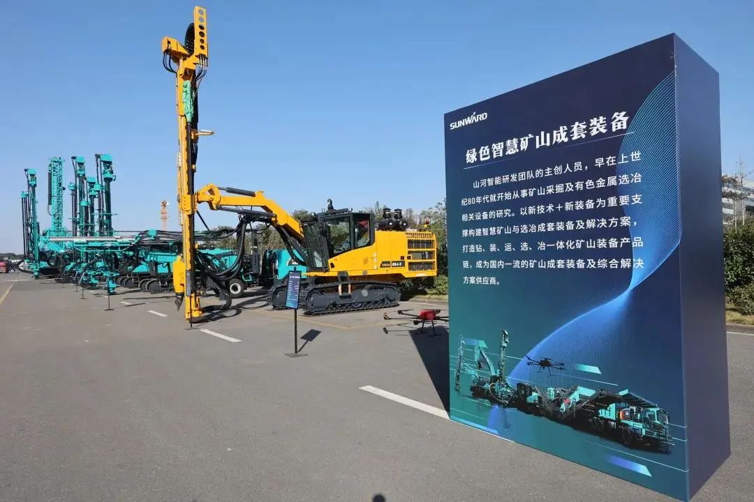 請回答2021！邀您一起回顧山河智能2021年精彩瞬間