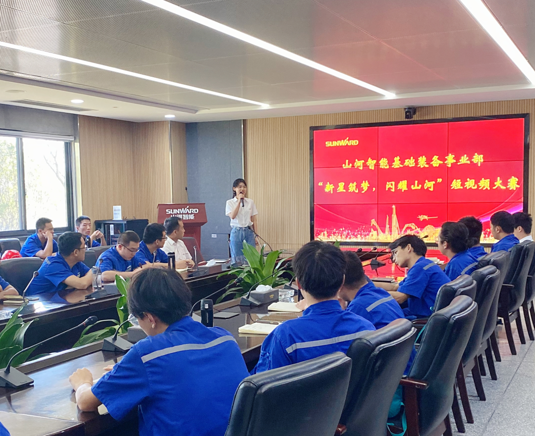 你好 2022！再見(jiàn) 2021！我與山河智能共成長(cháng)