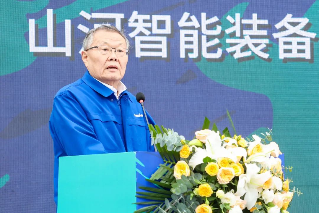 多款產(chǎn)品問(wèn)鼎世界之最！山河智能地下工程裝備全球發(fā)布會(huì )成功舉行