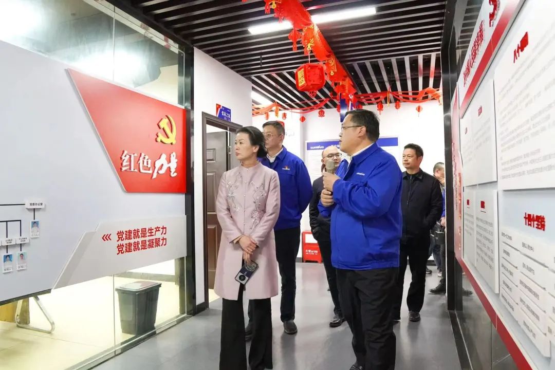 長(cháng)沙市總工會(huì )、長(cháng)沙經(jīng)開(kāi)區總工會(huì )一行調研山河智能