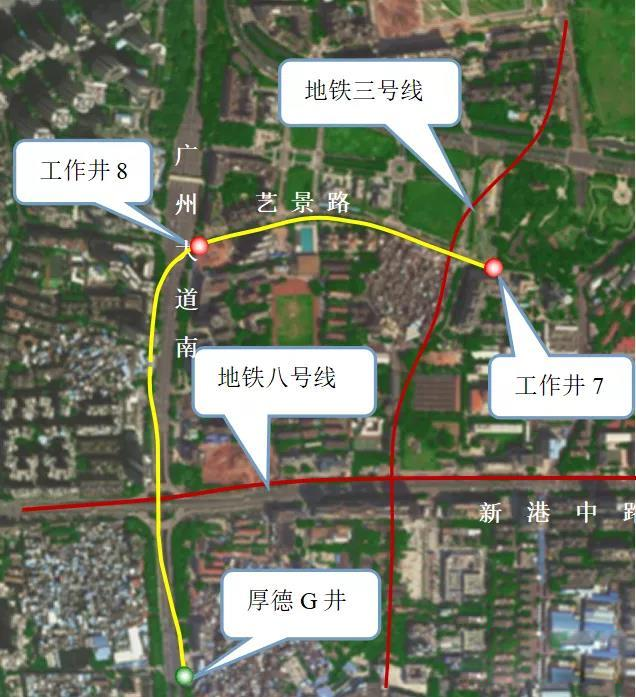 轉戰廣州！中鐵山河13號盾構機再次出征