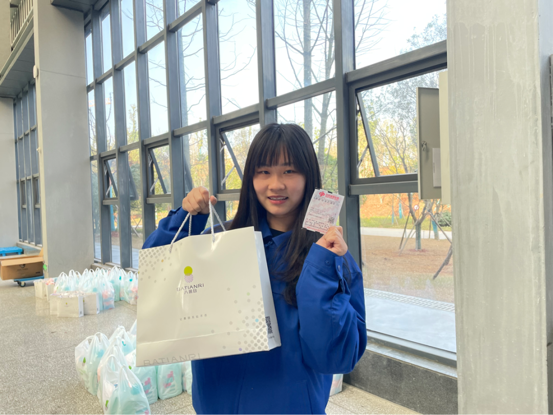 福利多多！山河智能開(kāi)展系列活動(dòng)寵“女神”