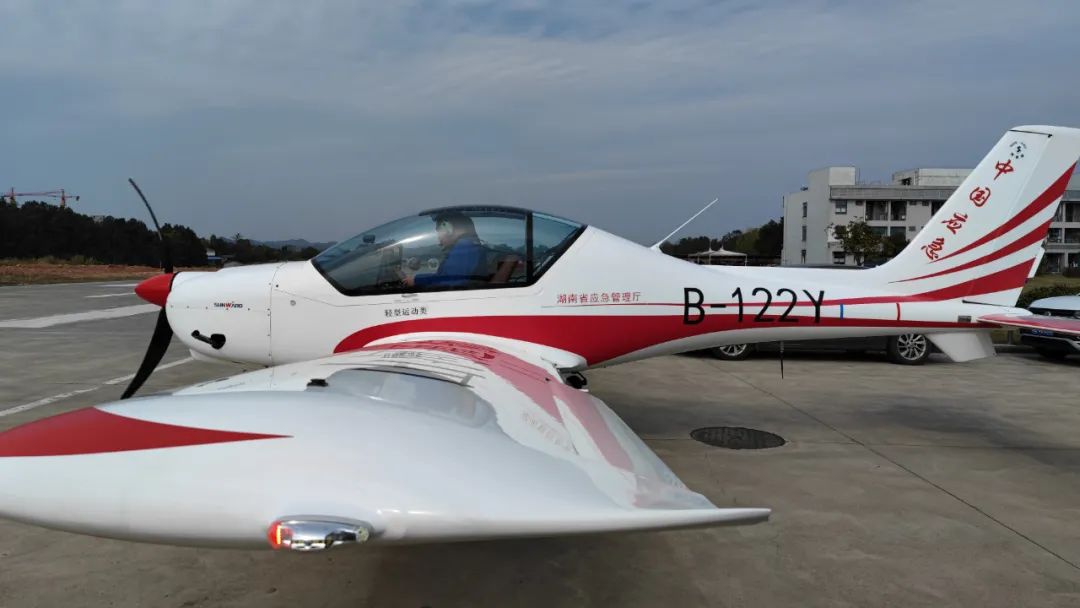 火情就是命令！湖南航空應急救援隊山河機組展現“山河速度”