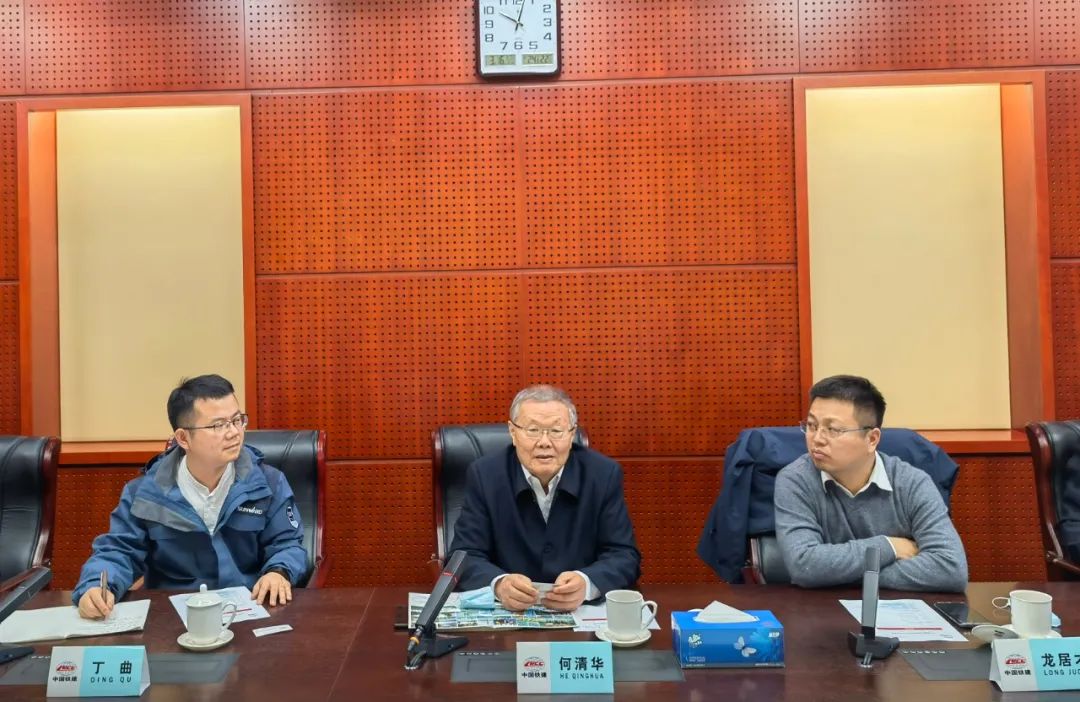 攜手共進(jìn)！山河智能與中國鐵建座談交流
