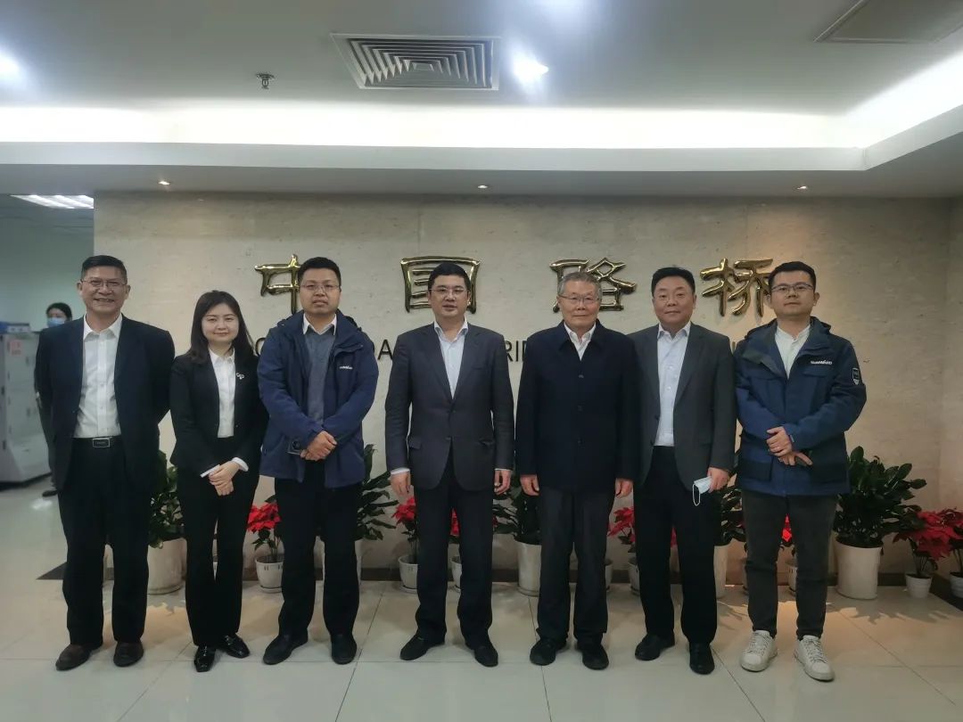 探討合作新模式！何清華帶隊赴中國路橋拜訪(fǎng)交流
