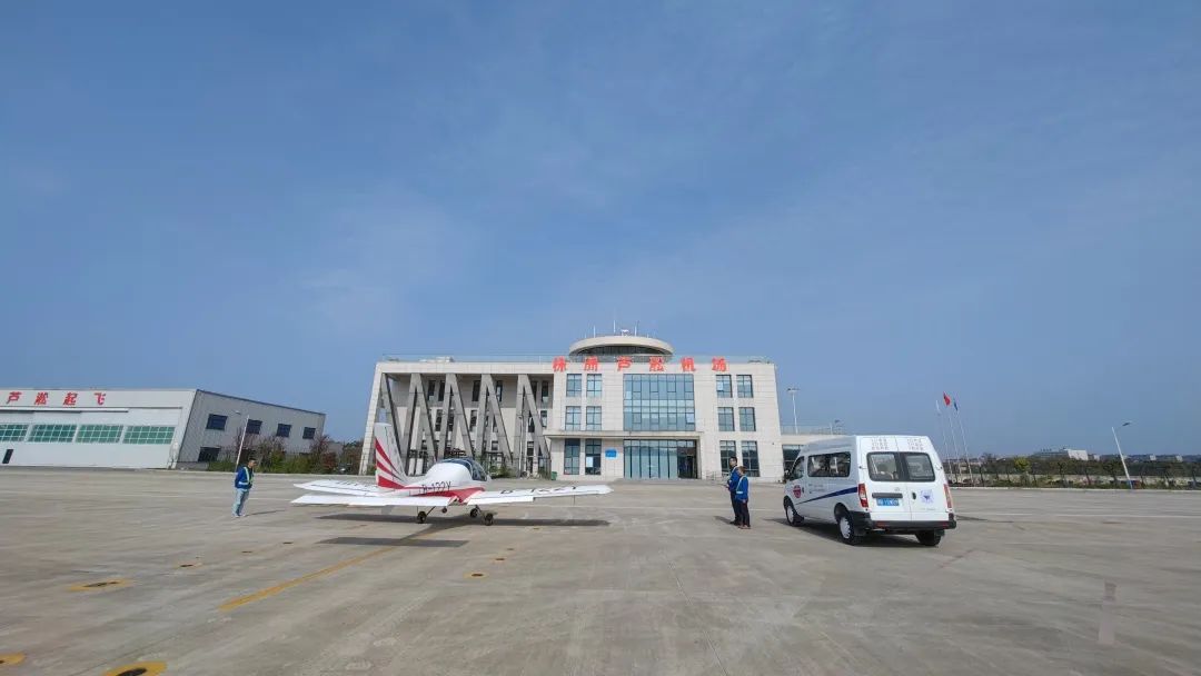 空地協(xié)同顯身手！湖南航空應急救援隊山河機組開(kāi)展特情處置應急演練