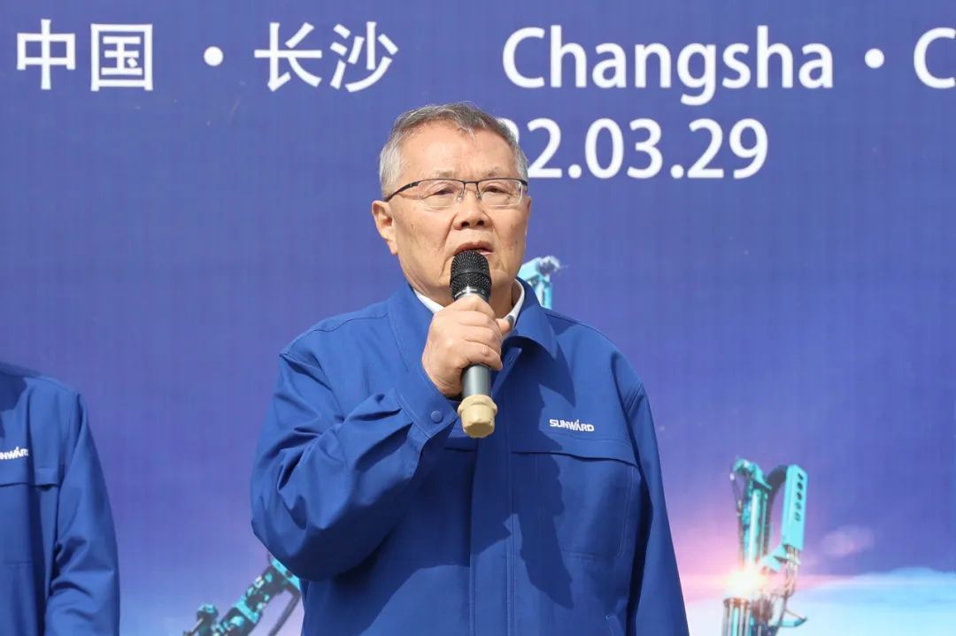 征戰全球市場(chǎng)！山河智能鑿巖設備批量發(fā)貨