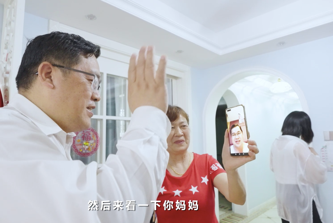 在母親節，向你們身后的媽媽送去“山河家園”的溫暖