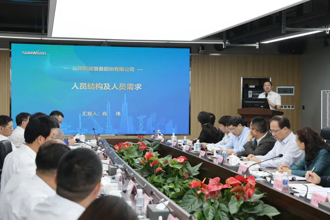 深化產(chǎn)學(xué)研合作！中南大學(xué)校長(cháng)、中國工程院院士田紅旗率團拜訪(fǎng)山河智能