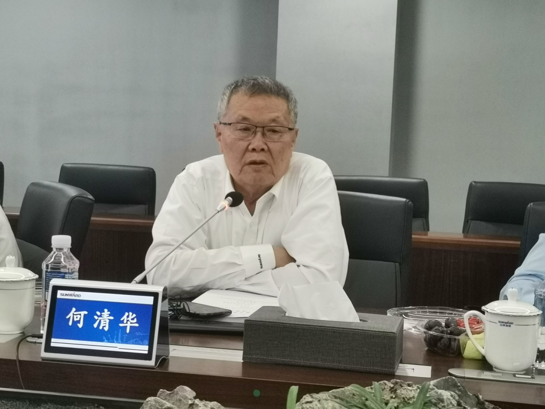 聯(lián)合培養出成果！中南大學(xué)&山河智能博士后出站審查會(huì )順利召開(kāi)