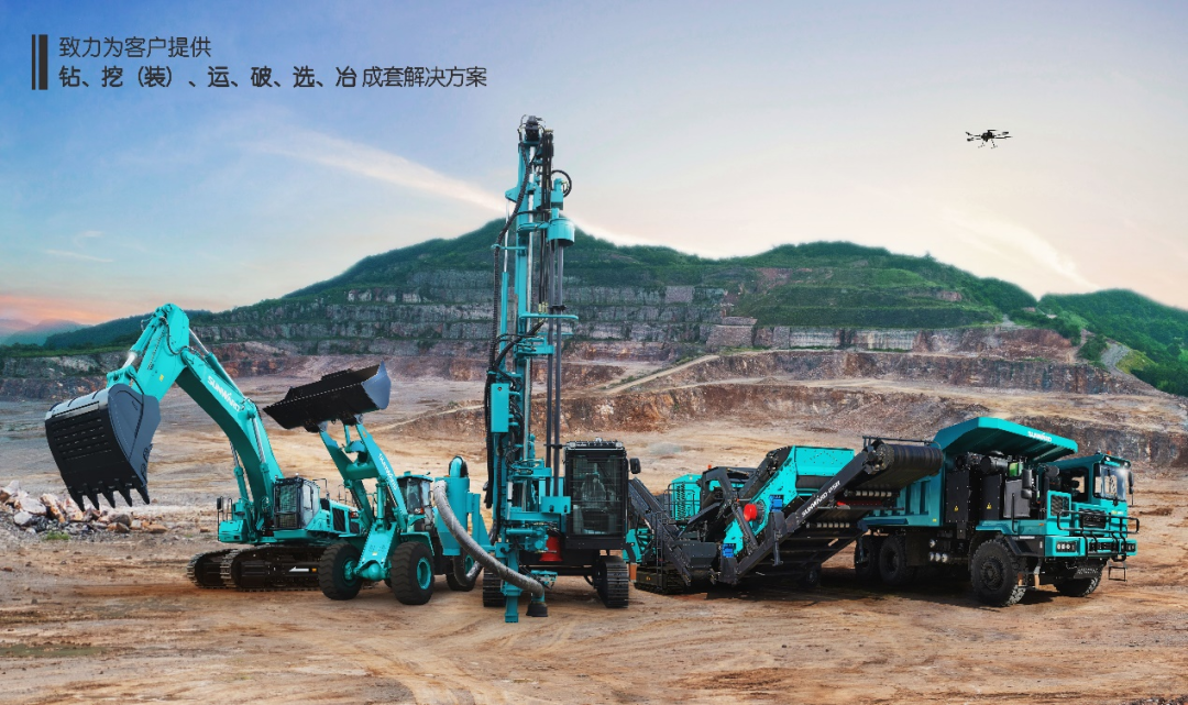喜提“4A級”！山河智能系列礦山裝備實(shí)力強勁獲肯定
