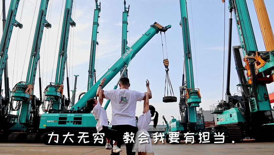 父親節 | 國之重器vs家中頂梁柱！我眼中的爸爸是這樣的……
