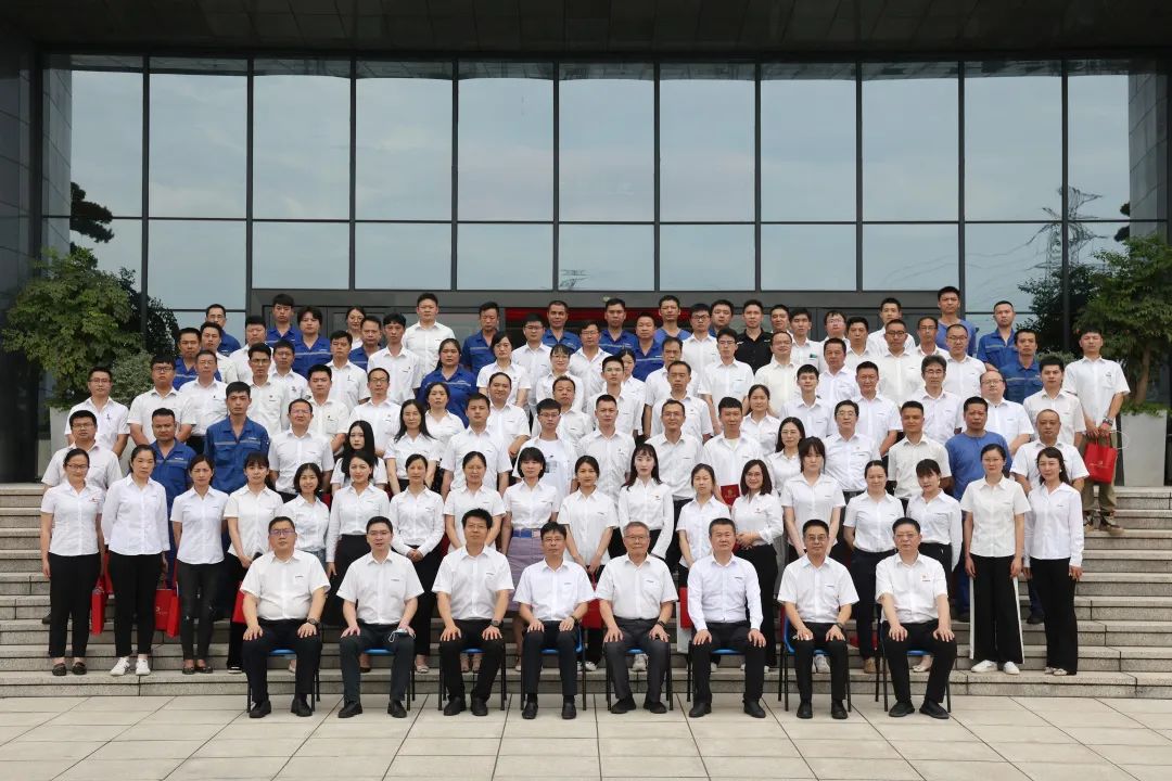 為建功建企建家一體化貢獻更大力量！山河智能第五屆五次“雙代會(huì )”成功召開(kāi)