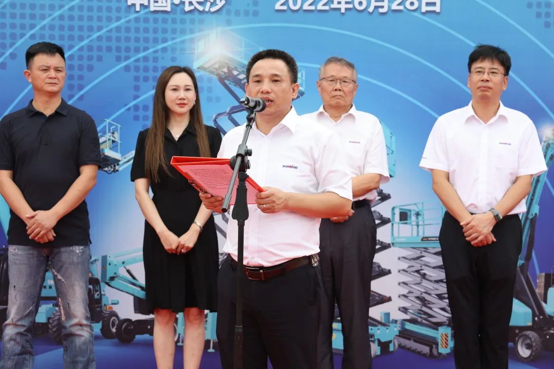 獻禮二十大，再攀新高地！山河智能高空機械設備再迎批量發(fā)貨