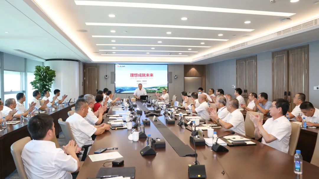 理想成就未來(lái)！何清華受邀赴世界500強企業(yè)紫金礦業(yè)集團作專(zhuān)題講座
