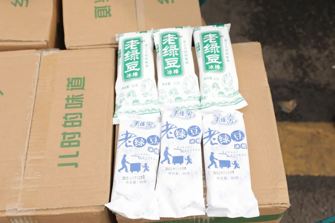 山河智能“降暑套餐”，只為不服“暑”的你